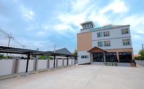 วิสดอมโฮเทล
